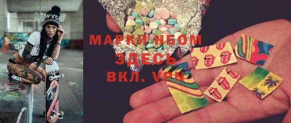 марки lsd Верхнеуральск